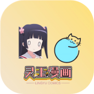 星辰影音app免费版 星辰影音app免费版