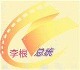 龙猫影视安卓手机下载 龙猫影视安卓手机下载