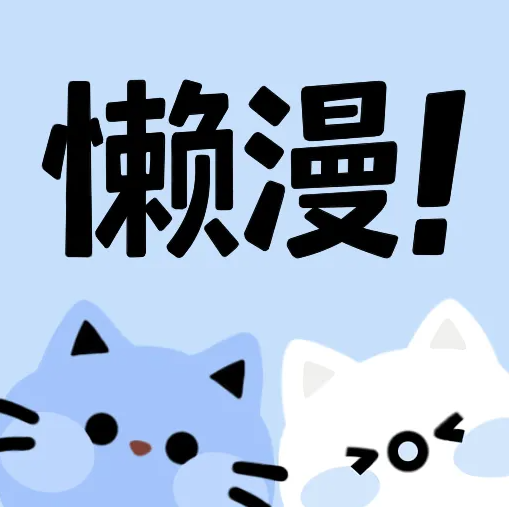 免费站看大片真人电视剧的软件下载APP应用