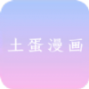 樱花视频免费版 樱花视频免费版