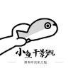 性巴克下载APP应用